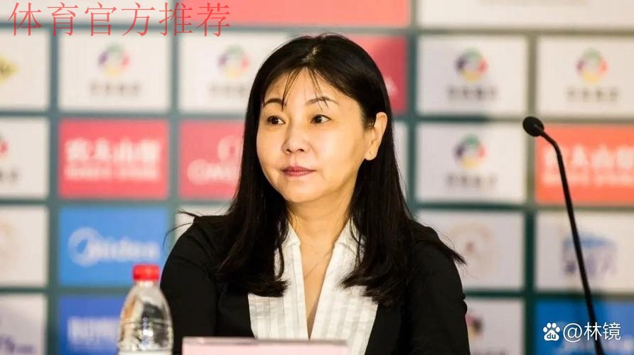 中国游泳协会第六届会员代表大会召开