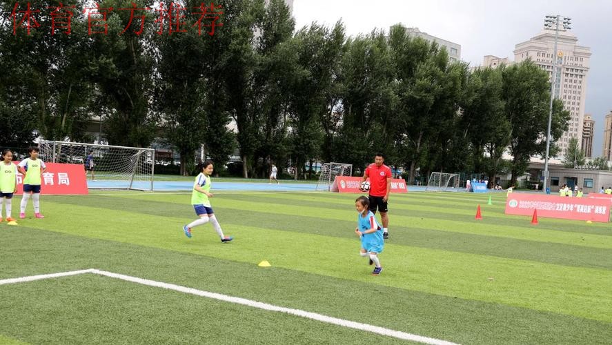 2022年中国足协女足青少年“菁英启航”训练营（长春站）开营