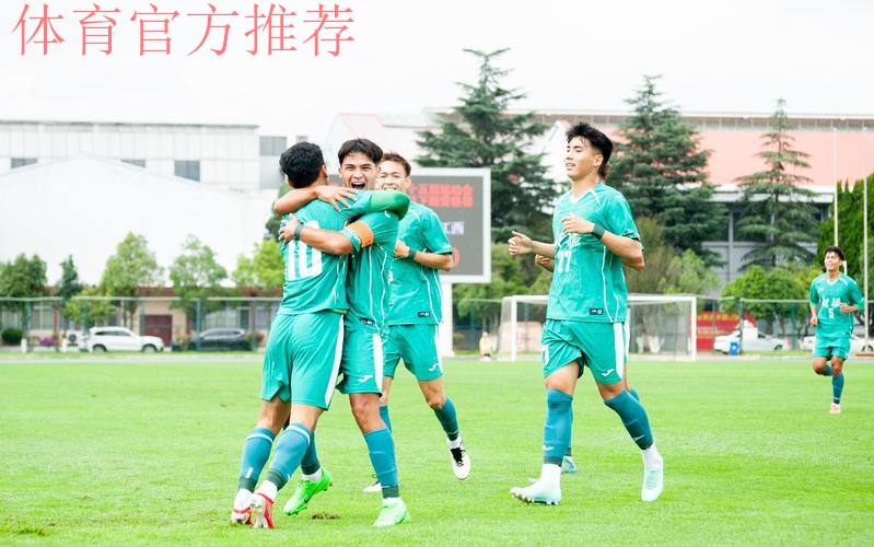 十五运男足U20资格赛打响 青春激扬燃动三地赛场 十五运男足U20资格赛打响 青春激扬燃动三地赛场