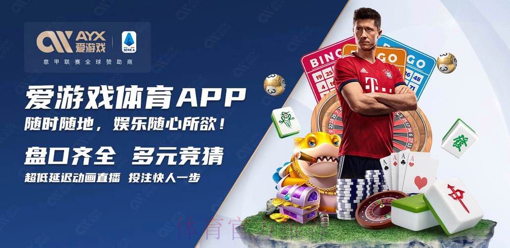 推荐世界杯买球优质入口地址 推荐世界杯买球优质入口地址